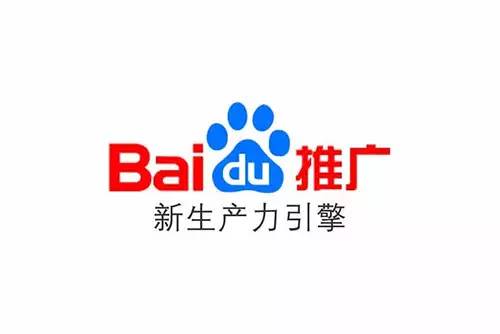网站优化 百度 谷歌 启迈网络