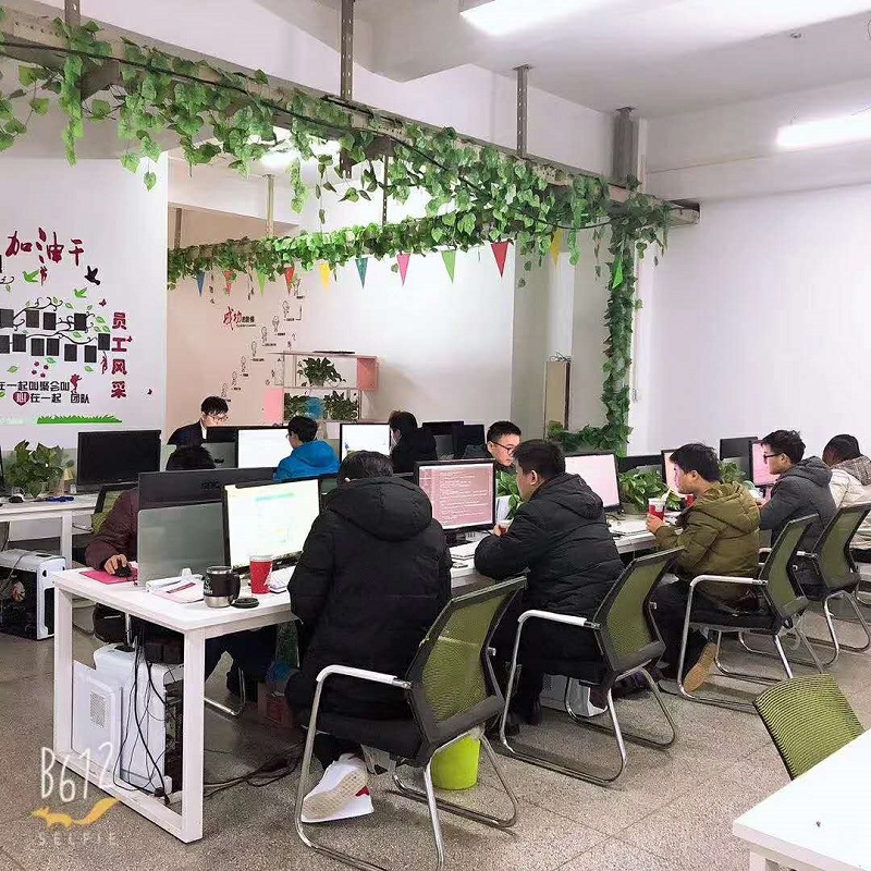 圣诞节——进击的启迈人